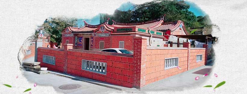 Kinmen Huquian 58 Διαμέρισμα Jinhu Εξωτερικό φωτογραφία
